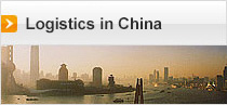 Logistics in China