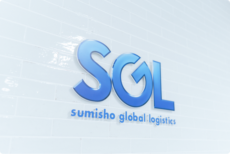 SGLのロゴ